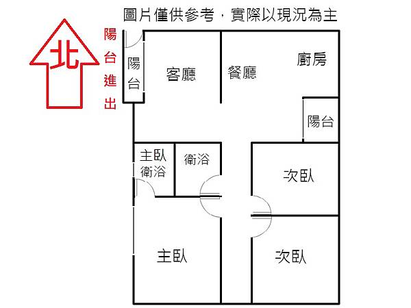 16 格局圖.jpg