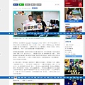 20180817 聯合新聞-調侃藍綠「舉不起來」 蔡阿嘎踢館嗆柯文哲「輸了退選」.jpg