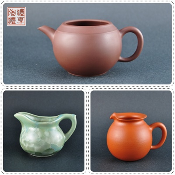茶器介紹 茶海 陶禮陶坊 禮享陶坊 痞客邦