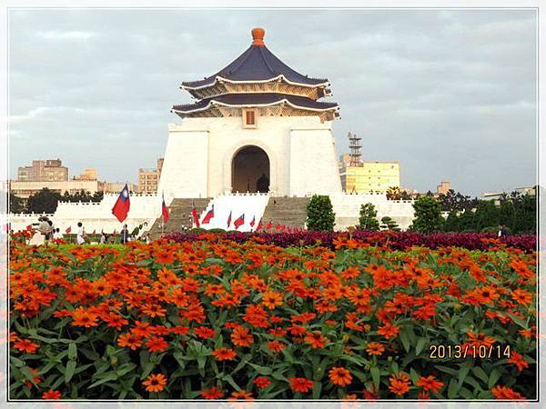 中正紀念堂_025 中正紀念堂_025
