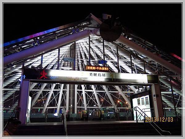 六合夜市_056 六合夜市_056