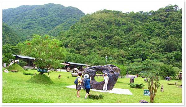 天雕公園與山寨村-1_003.jpg