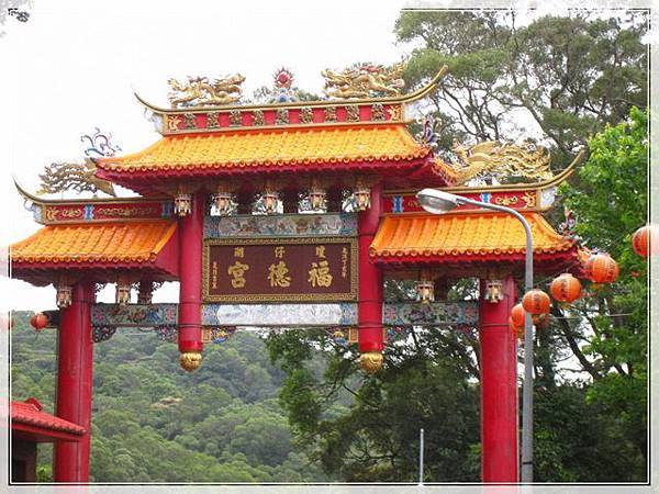 義學土亢自然公園_001.jpg 義學土亢自然公園_001.jpg