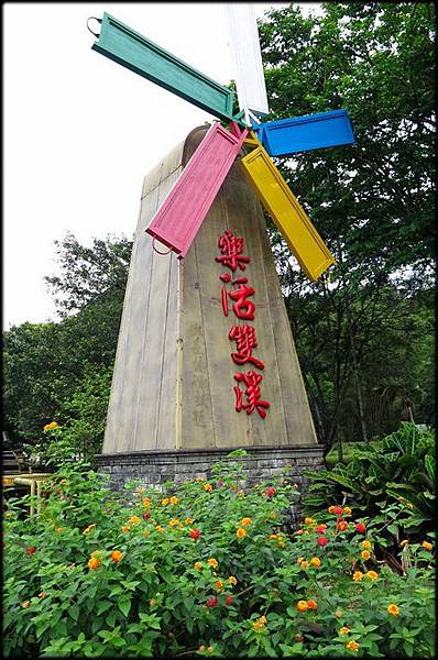 東和步道口_01.jpg 東和步道口_01.jpg