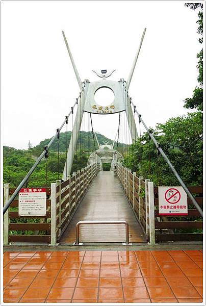 暖暖運動公園_10.jpg 暖暖運動公園_10.jpg