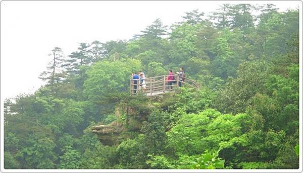 張家界六日遊-A4_009.jpg 張家界六日遊-A4_009.jpg
