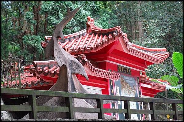 嗚鳳古道_098.jpg 嗚鳳古道_098.jpg