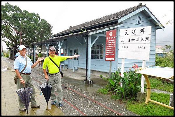 林鐵懷舊步道_16.jpg