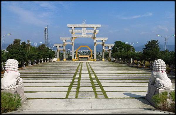 易經大學_08.jpg 易經大學_08.jpg