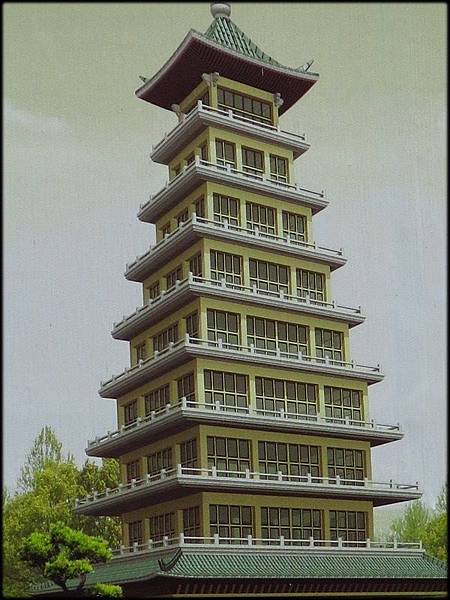 易經大學_36.JPG 易經大學_36.JPG