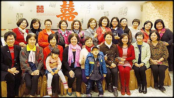 2015尾牙聚_34.jpg 2015尾牙聚_34.jpg
