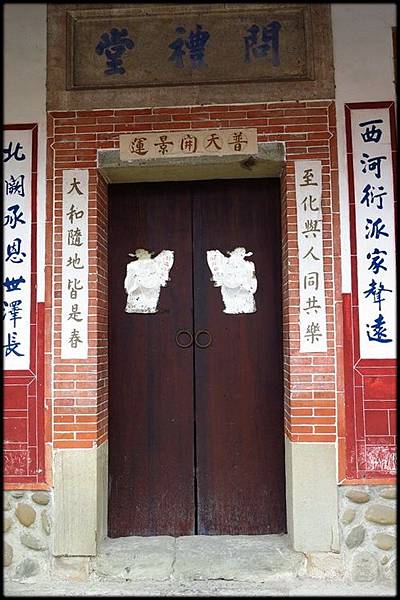 社企夢想基地_12.jpg 社企夢想基地_12.jpg