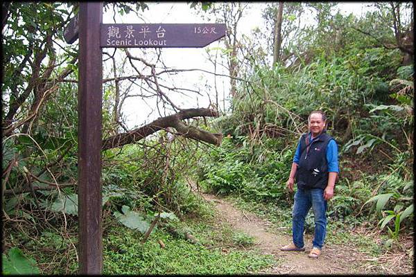 4腳亭砲台登山步道-1_027.jpg