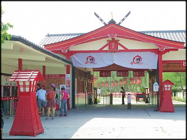 竹山桃太郎村_022.jpg 竹山桃太郎村_022.jpg