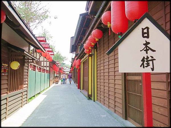 竹山桃太郎村_147.jpg 竹山桃太郎村_147.jpg