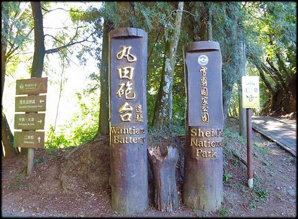 丸田砲台_010.jpg 丸田砲台_010.jpg