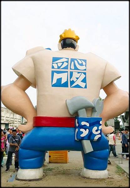 駁二特區_034.jpg 駁二特區_034.jpg