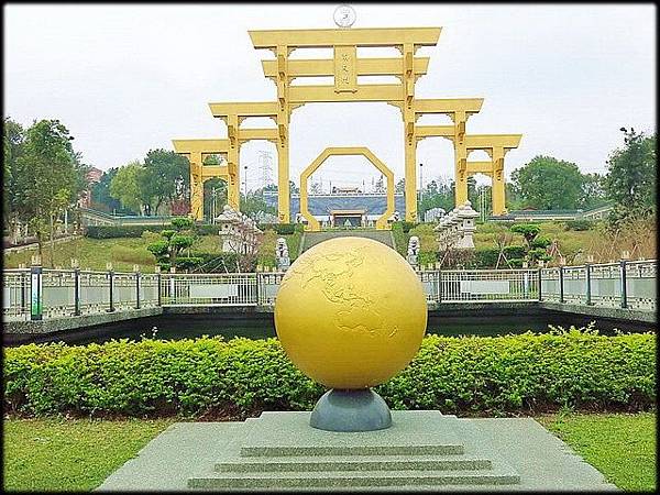 易經大學_043.jpg 易經大學_043.jpg