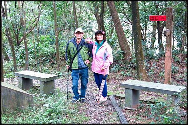 大牛稠登山步道_049.jpg