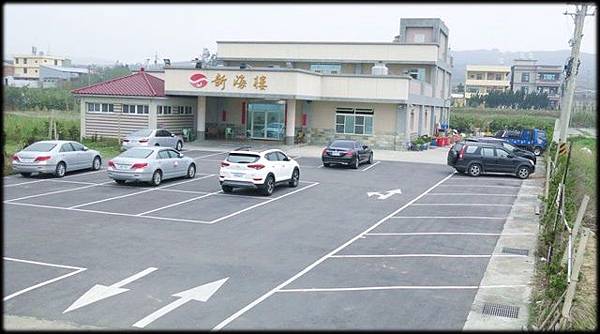 通霄新海樓_020.jpg 通霄新海樓_020.jpg