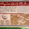 串珠二沙灣步道-1_016.jpg