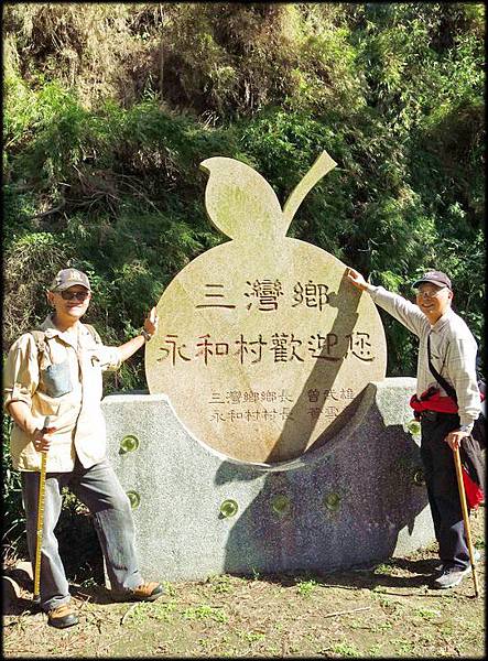 相思步道_069.jpg