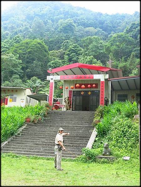 五指山橫向步道_007.jpg