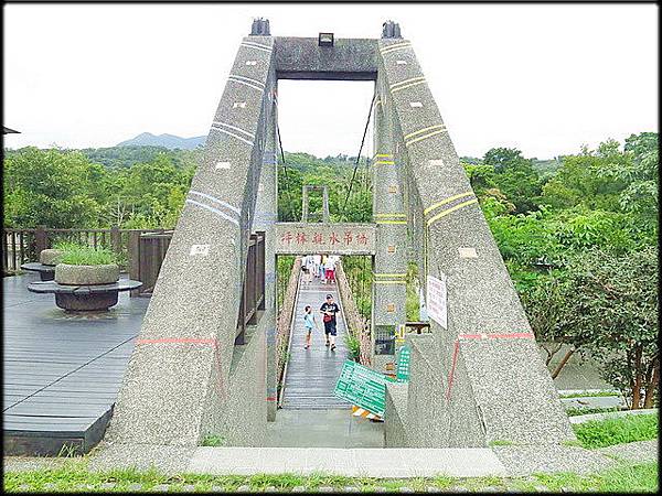 坪林親水吊橋_005.jpg