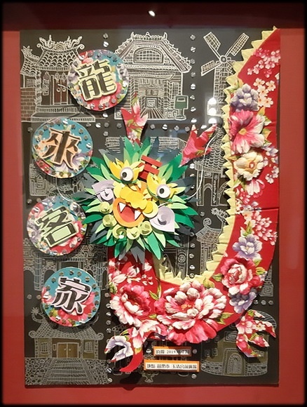 67屆全國學生美術比賽特優展 半金俱樂部 痞客邦