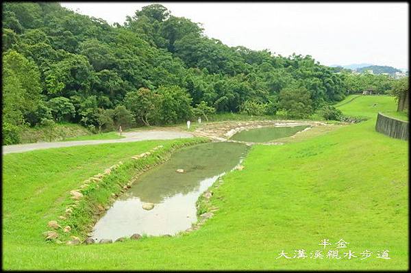 大溝溪步道_035.jpg