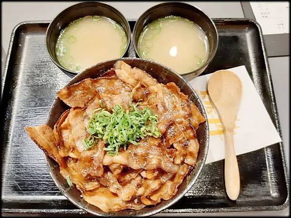 樹林燒丼株式社_-2147483638.jpg