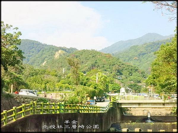 北投社三層崎公園_001.jpg