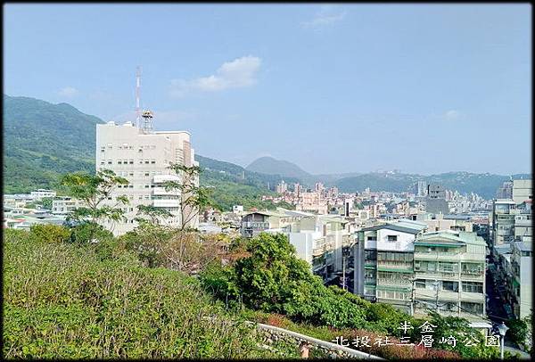 北投社三層崎公園-1_009.jpg