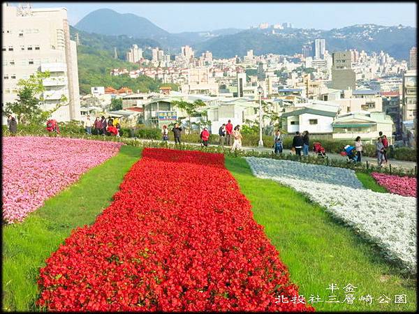 北投社三層崎公園_033.jpg