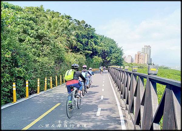 八里左岸自行車道-1_010.jpg