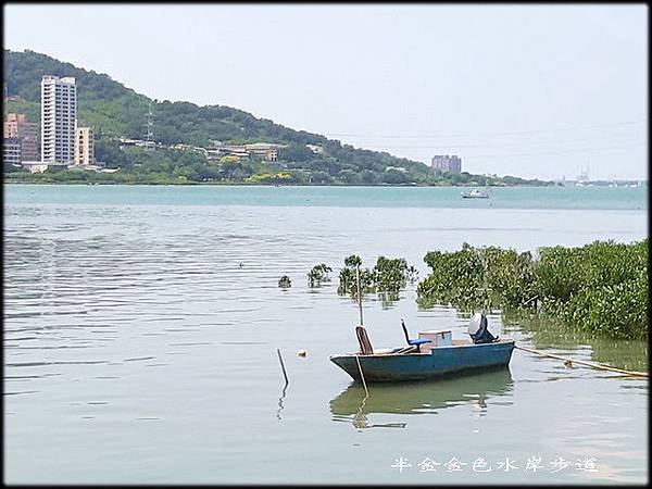 金色水岸自行車步道-2_016.jpg