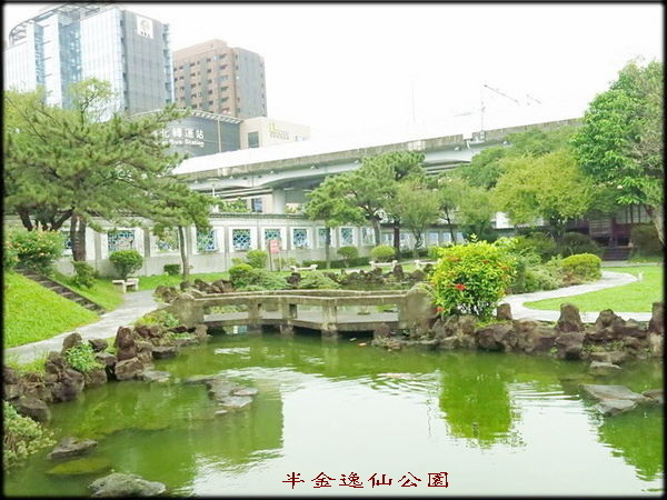 逸仙公園A_06.jpg