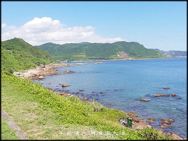 情人湖濱海大道-3_053.1.jpg