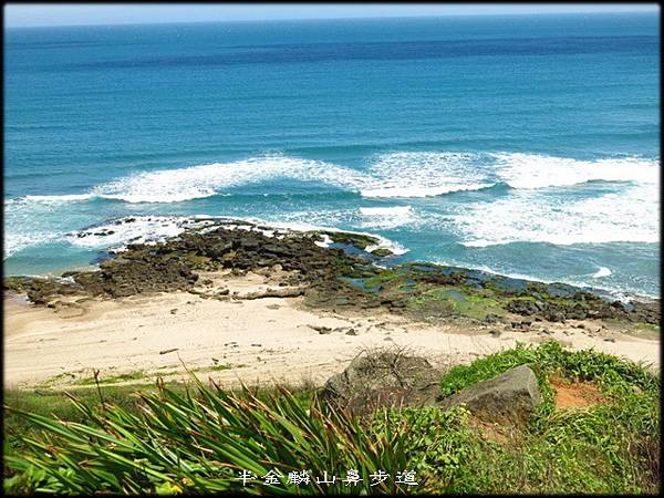 麟山鼻步道_009.jpg