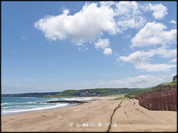 麟山鼻步道-3_024.jpg