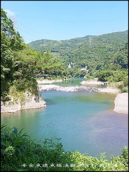 魚逮魚堀溪觀魚自行車步道_024.jpg