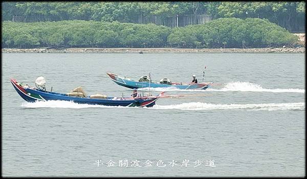 關渡金色水岸步道-1_005.jpg