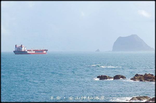 神秘海岸_004.jpg