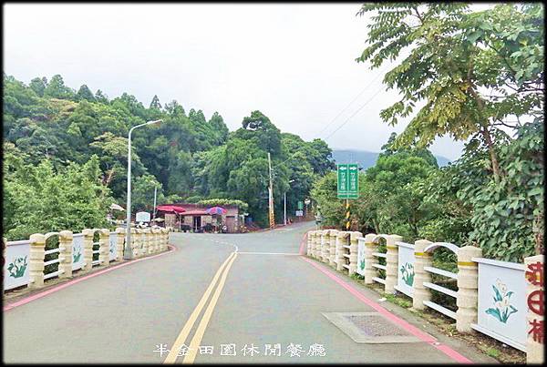 水圳步道、水車寮步道_094.jpg