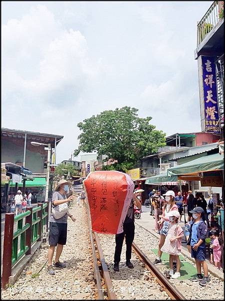 平溪線鐵路車站之旅_131.jpg