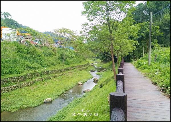 湳仔溝步道-1_008.jpg