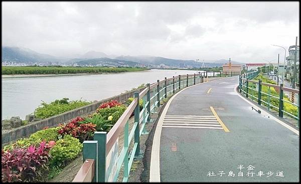 社子島自行車步道-1_016.jpg