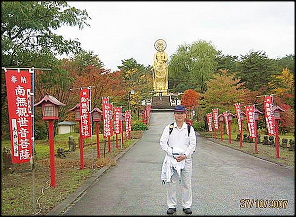 日本東北奧之細道之旅-2_025.jpg