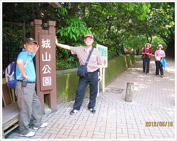 鹿兒島、宮崎五日遊-〈2〉_0212.jpg