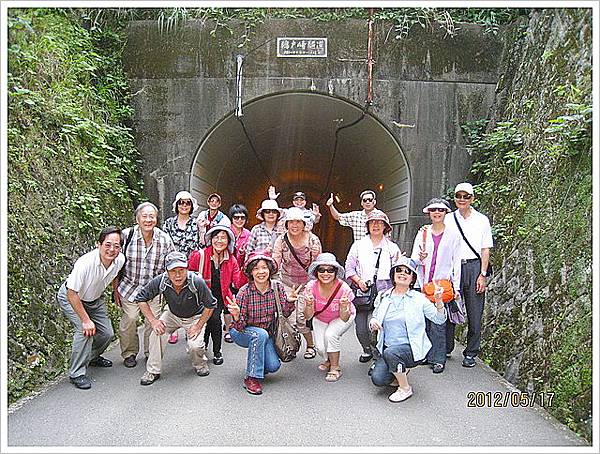 鹿兒島、宮崎五日遊-〈3〉_0209.jpg